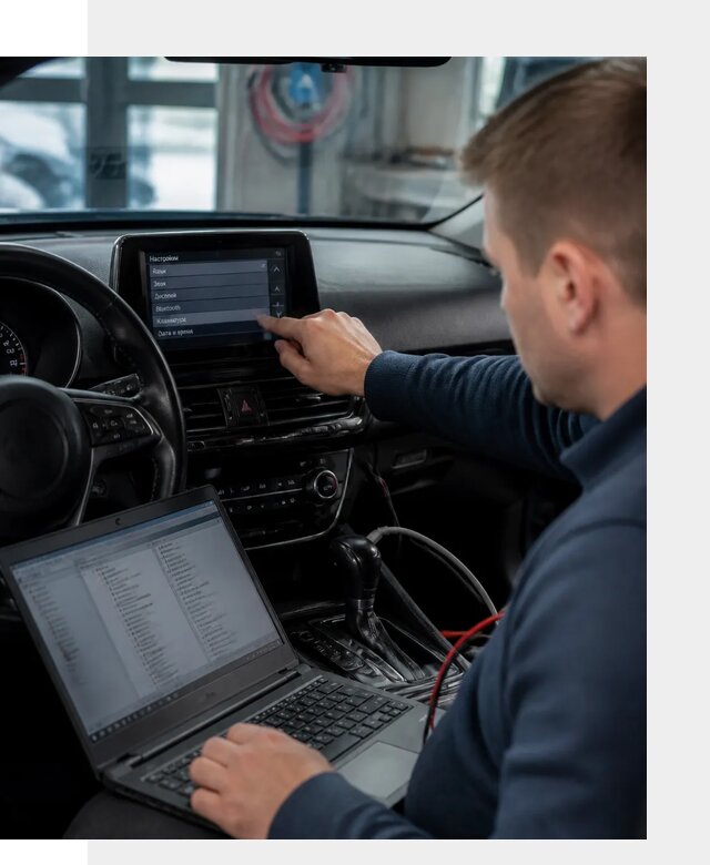 Профессиональная русификация авто из Японии в Ивантеевке