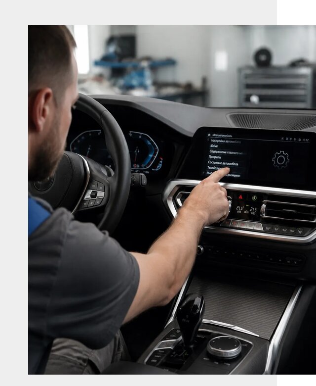 Русификация BMW в Ивантеевке по цене от 13270 р. | ФастМобиль-Внт