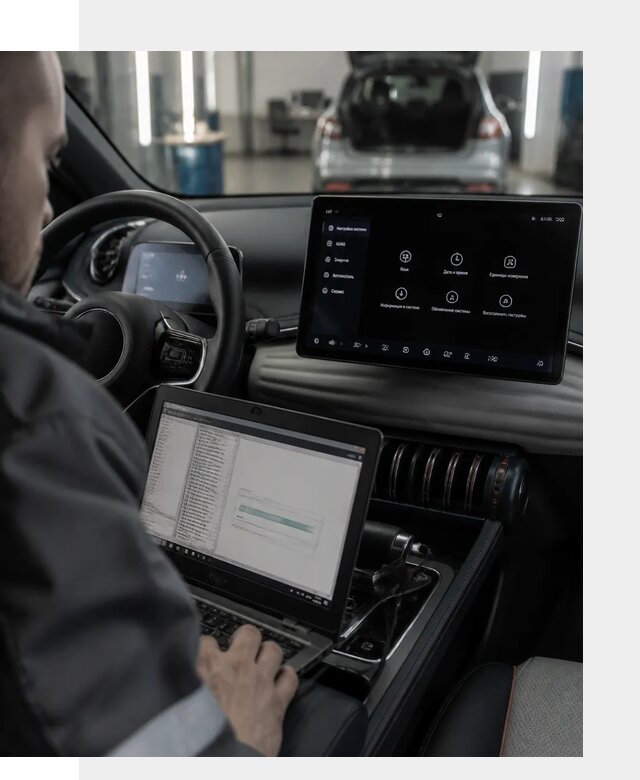 Русификация автомобиля BYD YUAN Plus под ключ в Ивантеевке