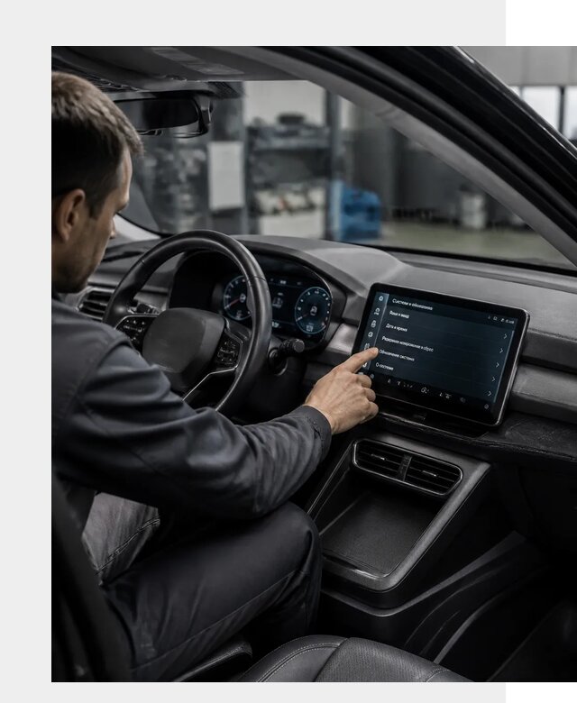 Русификация BYD Yuan Pro в Ивантеевке от 8127 р. | ФастМобиль-Внт