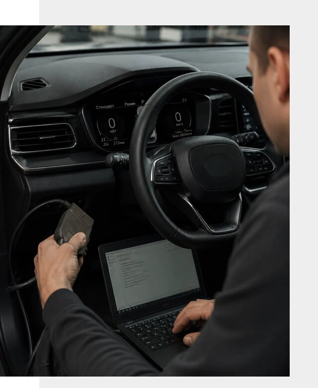 Русификация приборной панели автомобилей BYD в Ивантеевке