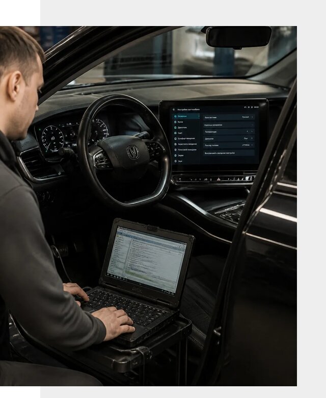 Русификация автомобилей Changan под ключ в Ивантеевке для всех версий