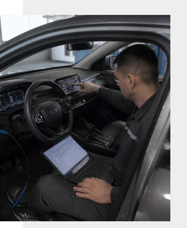 Русификация Changan LAMORE в Ивантеевке с сохранением функций
