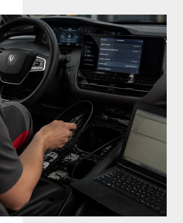 Русификация автомобиля Changan UNI-K под ключ в Ивантеевке