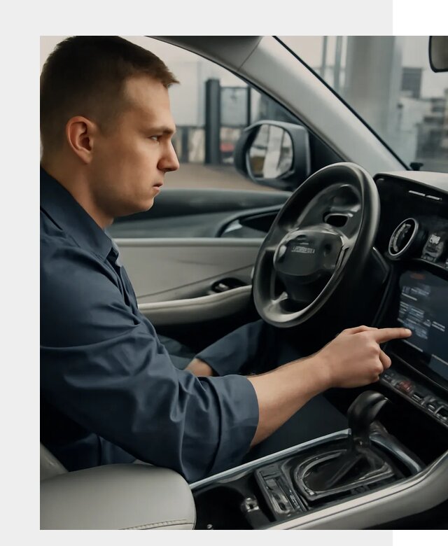 Русификация Geely в Ивантеевке по цене от 7715 р. | ФастМобиль-Внт