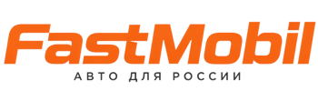 Русификация автомобилей в Ивантеевке – ФастМобиль-Внт 2026